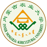 內(nèi)蒙古農(nóng)業(yè)大學(xué)與正大集團(tuán)內(nèi)蒙古區(qū)聯(lián)合辦學(xué) 畜產(chǎn)品購(gòu)銷(xiāo)貿(mào)易專(zhuān)業(yè)報(bào)考指南
