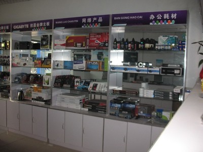 運(yùn)城電腦上門(mén)維修與電腦耗材服務(wù) 便捷高效的數(shù)字化生活保障
